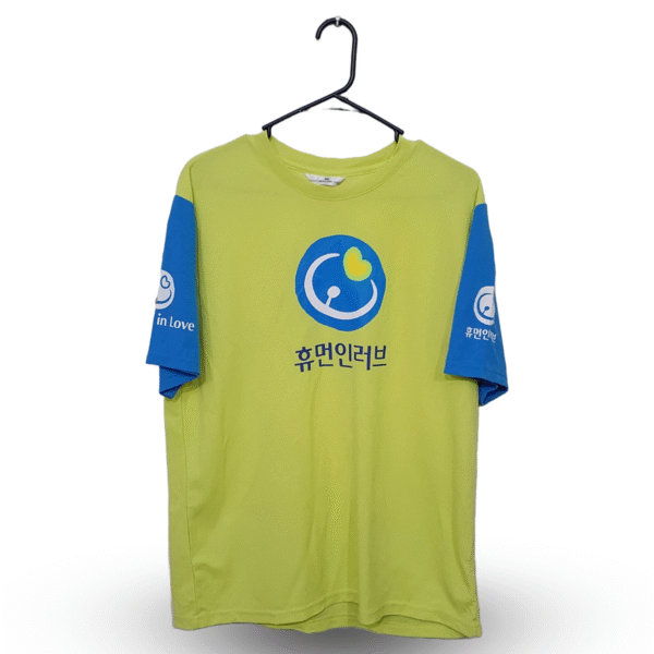 Shinopoal Sports Lemon Green & blue Printed Half Sleeves T Shirt | Sports Fabric | Extra Large