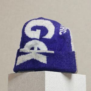 Lunda.Pk Blue & White Beanie | Woolen Fabric