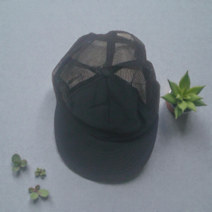 Classic Black Half Netted Cap